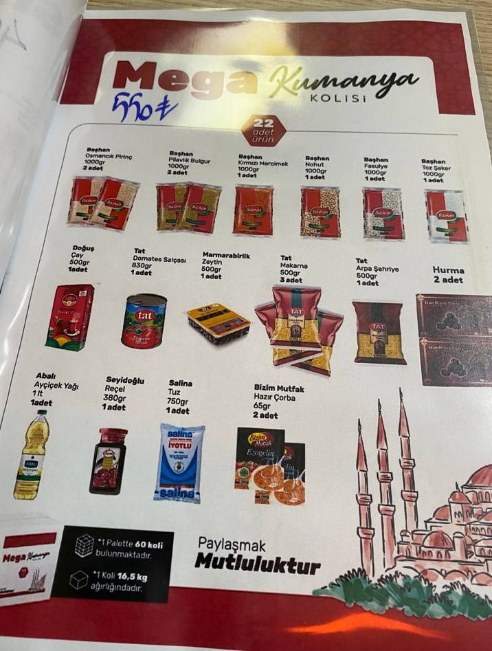 13f84f4d 7c20 4c82 848b 0ea30ef57562