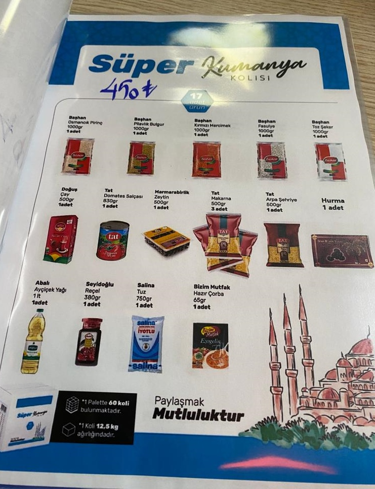 c0f5cc8a d730 4e7f b8c1 7c296fcc738b