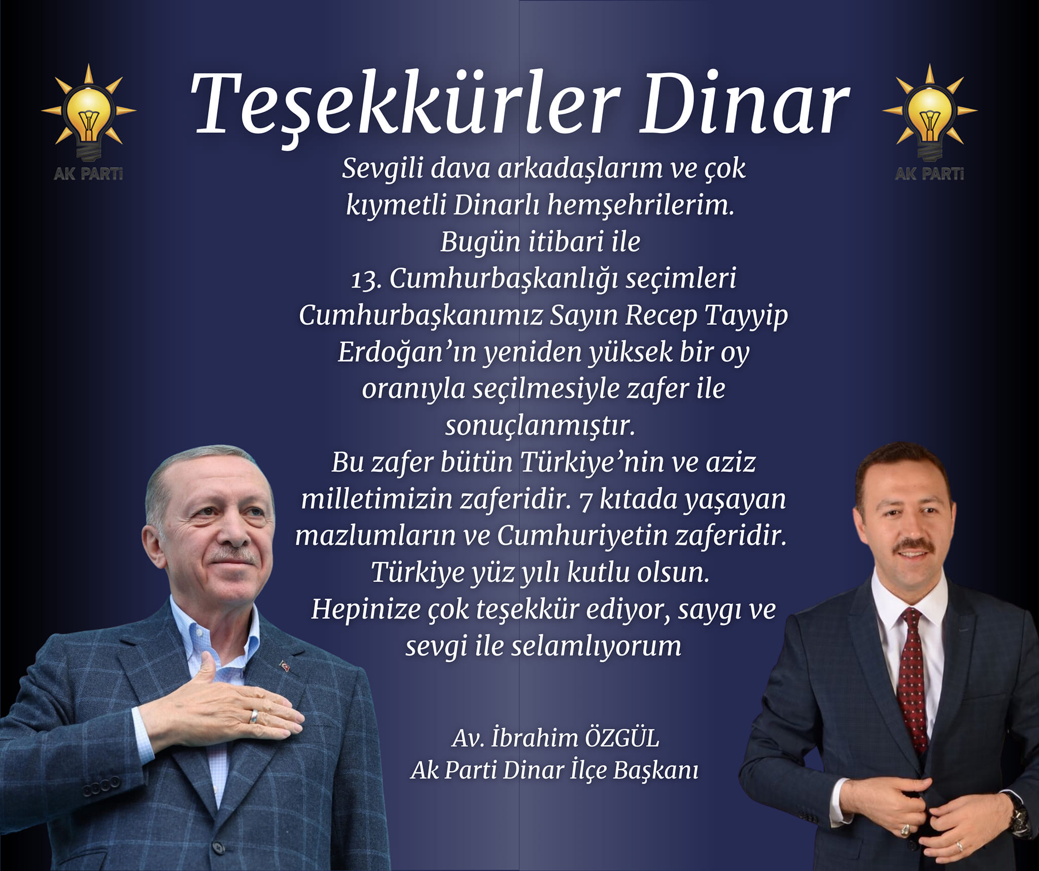 Av. İBRAHİM ÖZGÜL TEŞEKKÜR