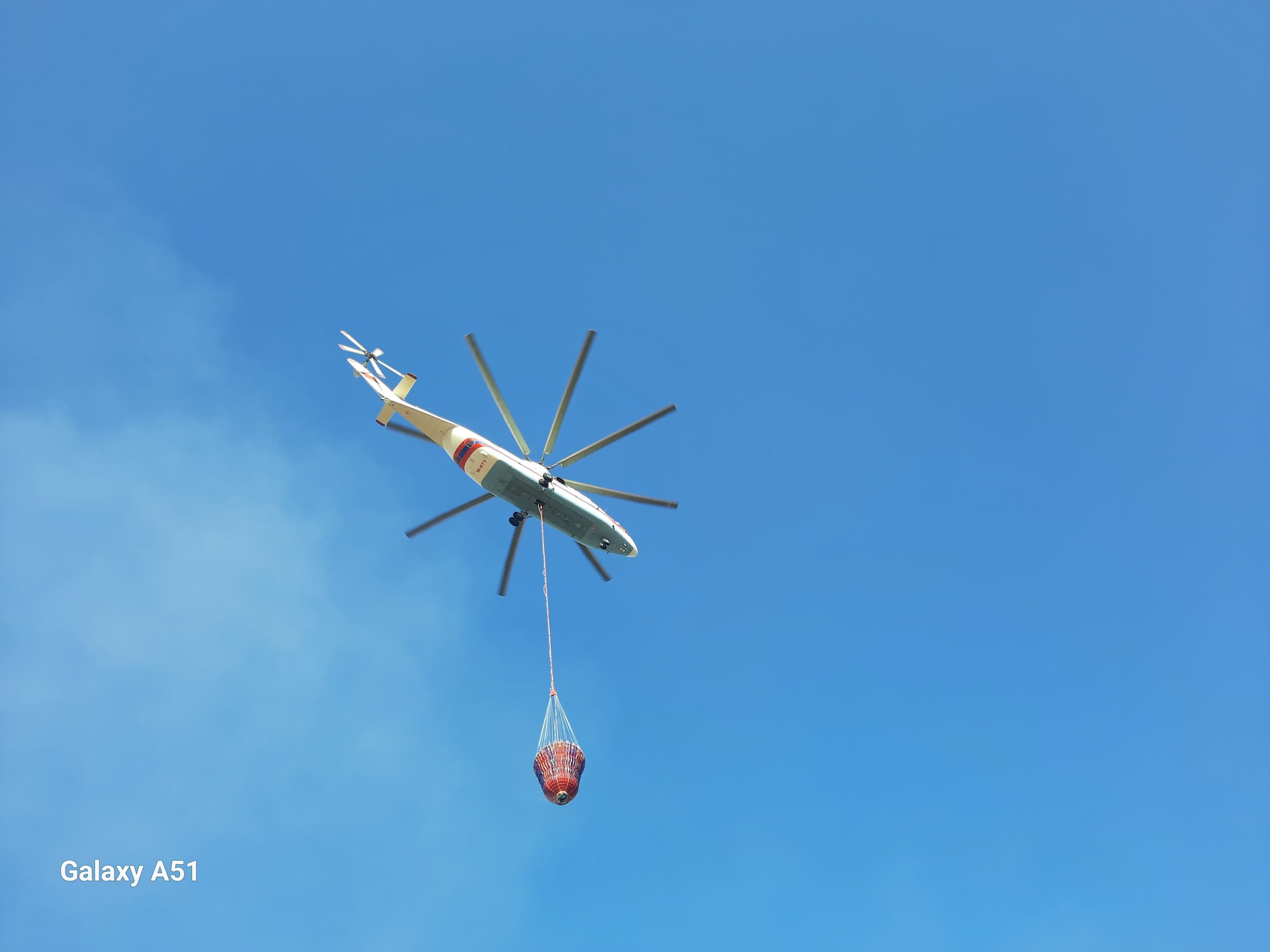 Dinar Pınarlı Köyü Orman Yangınında Son Durum 3 366927530 10160861255607258 6313431605664074589 n