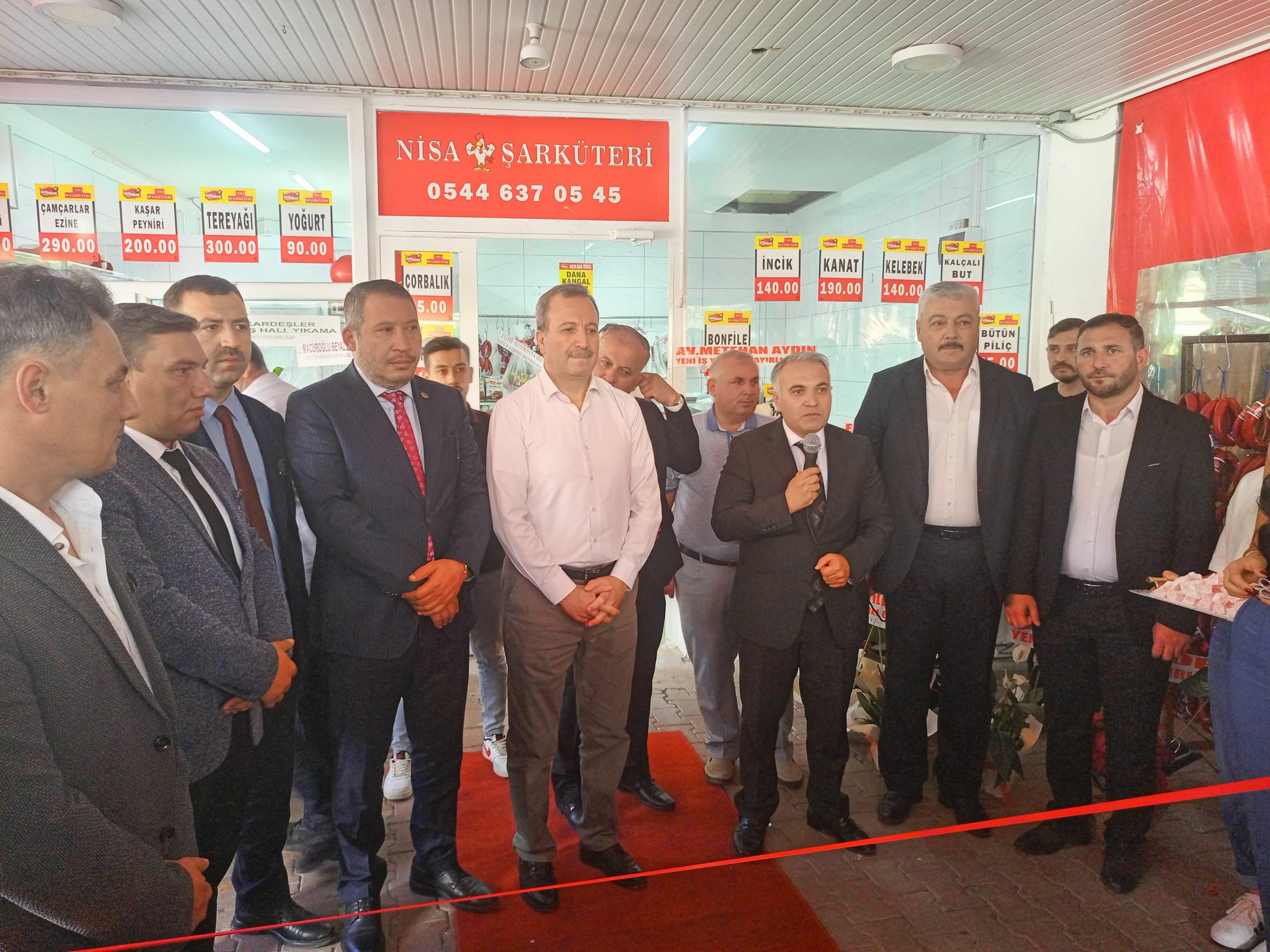 20367741611726760634 scaled