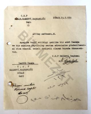 DİNAR BELEDİYE BAŞKANLARI ALBÜMÜ VE NURİ DEDEOĞLU(1892-1954) 2 IMG 20240928 WA0086