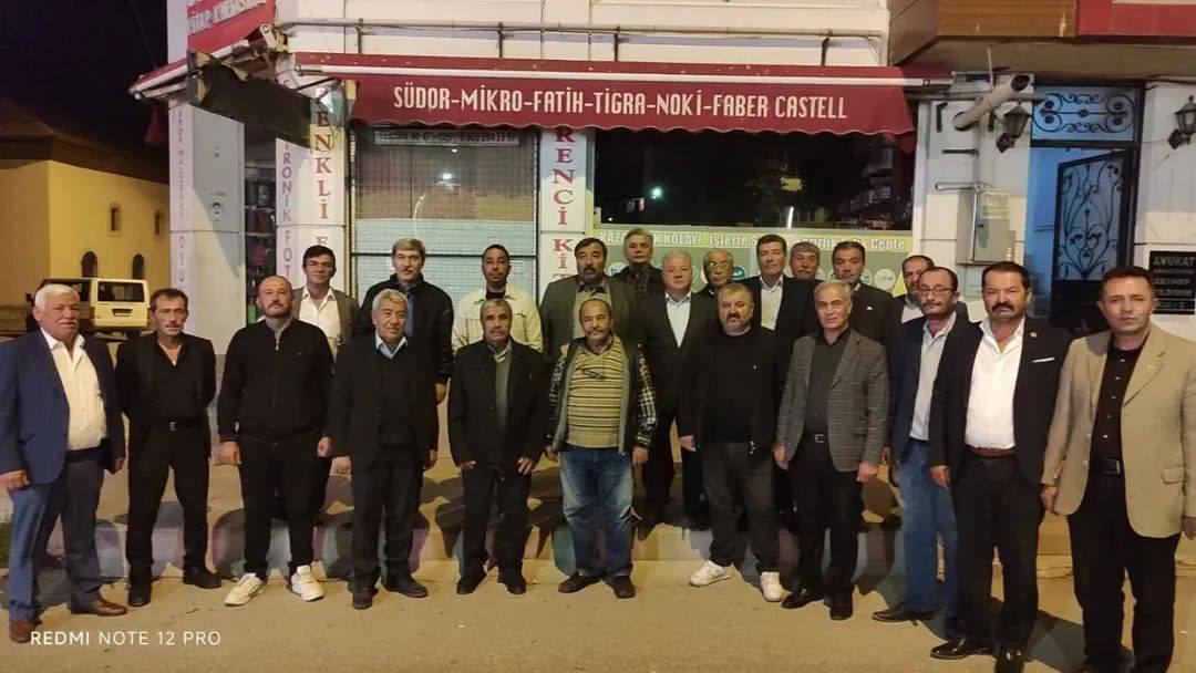 MHP HEYETİNDEN DİNAR TEŞKİLATINA ZİYARET 3 561835876 852694440616207 8827353442235287681 n